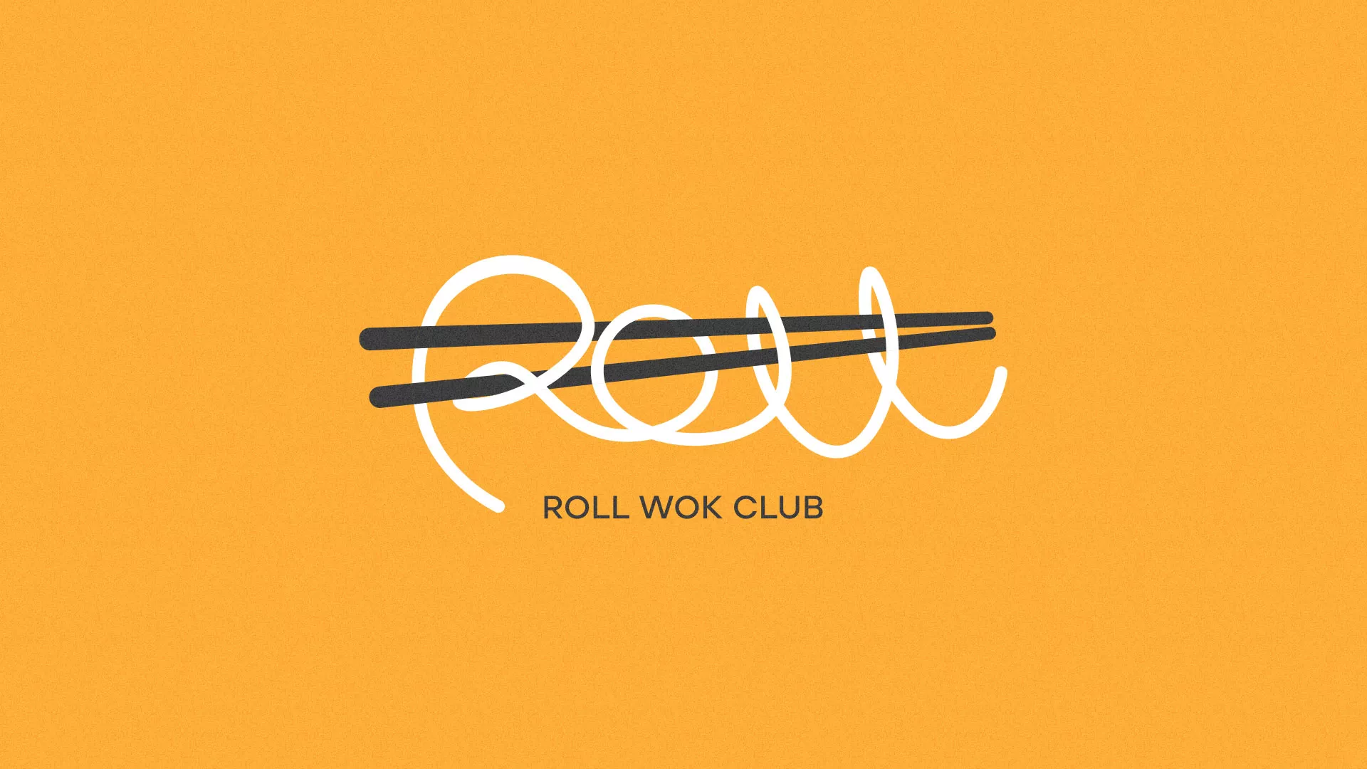 Создание дизайна упаковки суши-бара «Roll Wok Club» в Кировске